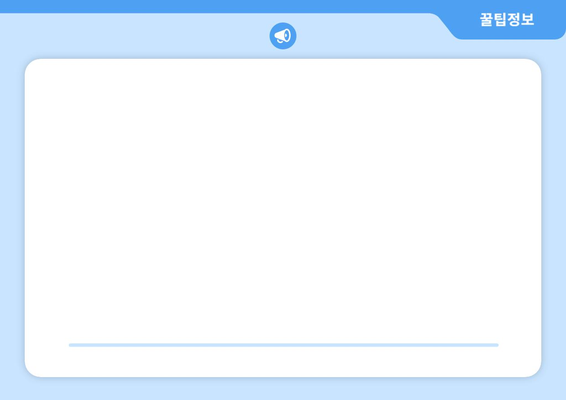 강원도 원주시 명륜2동 이삿짐센터 업체 추천 TOP5