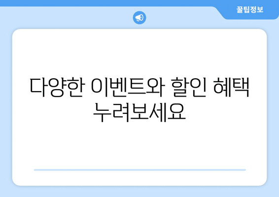 강원도 원주시 문막읍 임플란트 가격 비용 잘하는 곳 추천 BEST 10 비교 가이드
